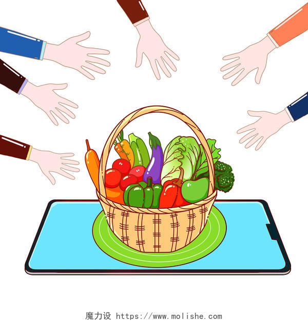 手绘卡通社区团购元素网上购物蔬菜水果插画